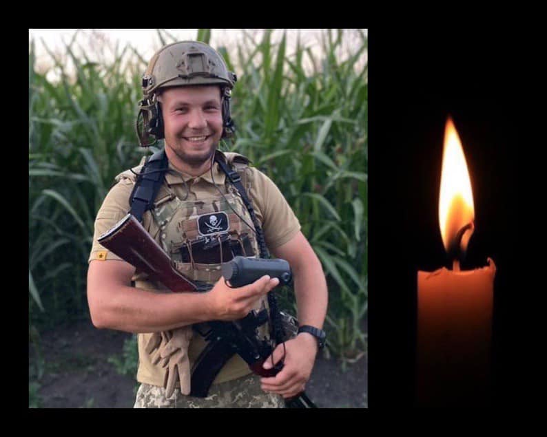 Батько загиблого військового Івана Данського просить присвоїти йому звання Героя України