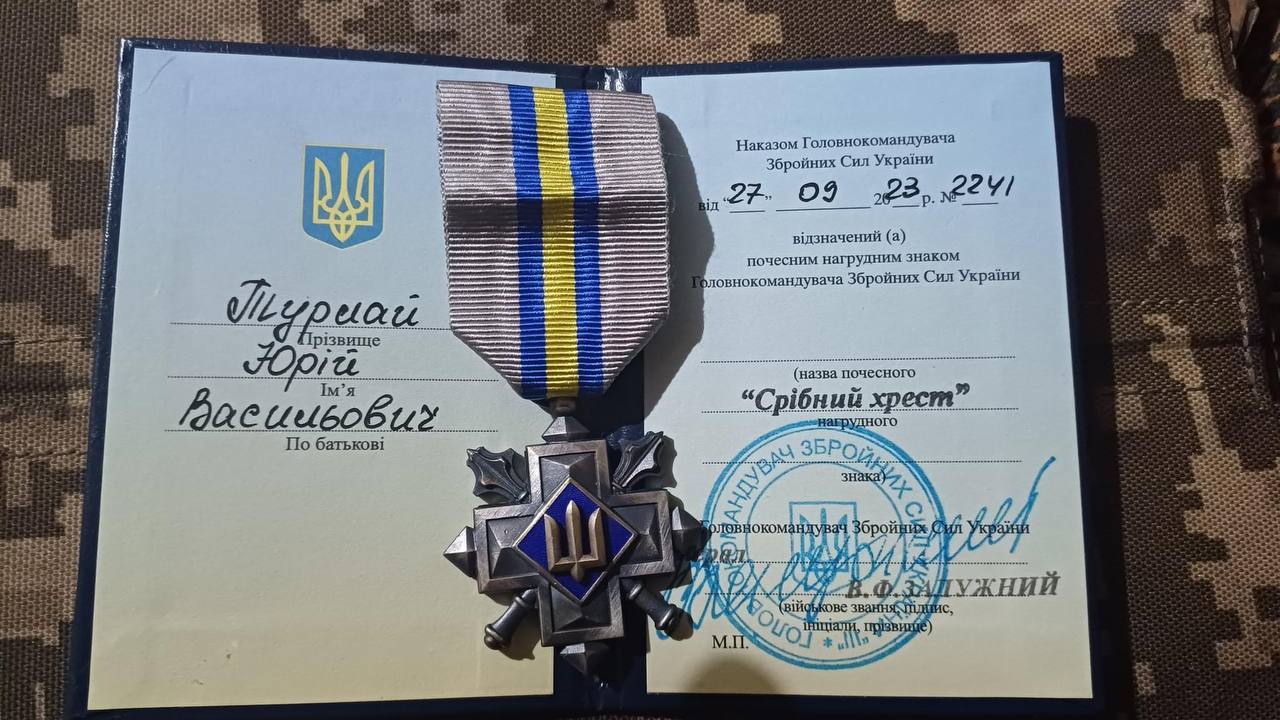 Нагороду «Срібний хрест» отримав чернівецький військовий