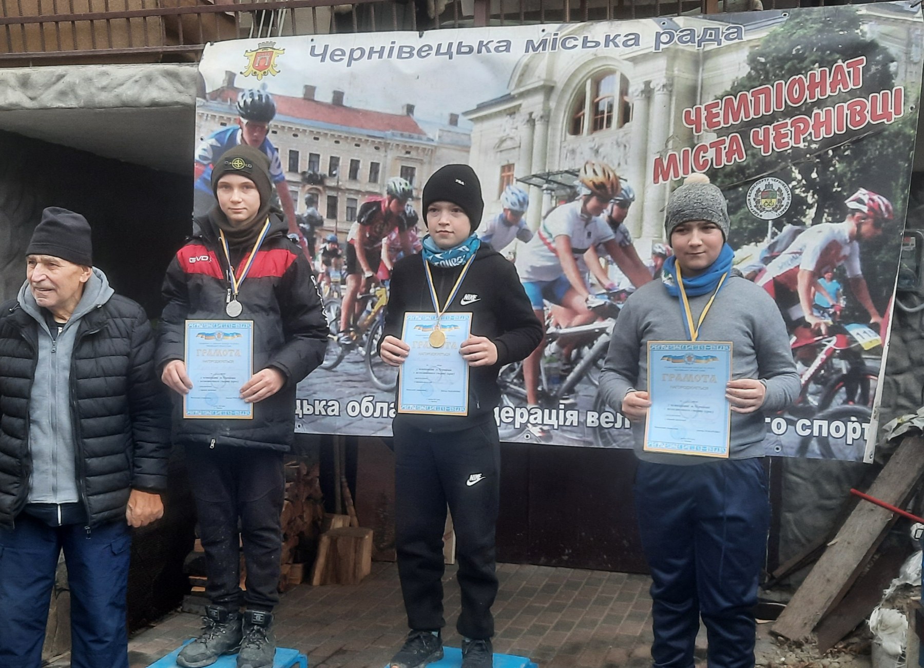 Кубок міста з велосипедного спорту відбувся у Чернівцях