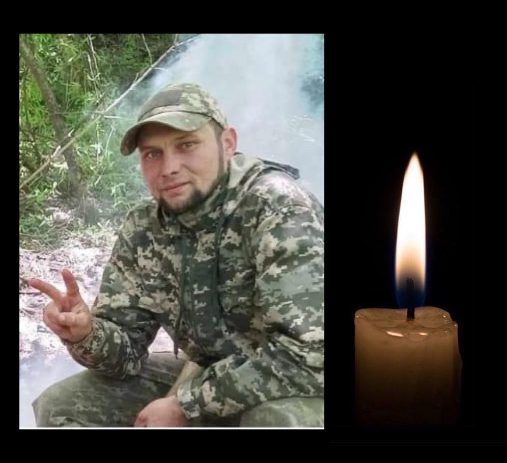 На Буковині прощаються, сьогодні, 20 грудня, з воїном, який загинув на російсько-українській війні.