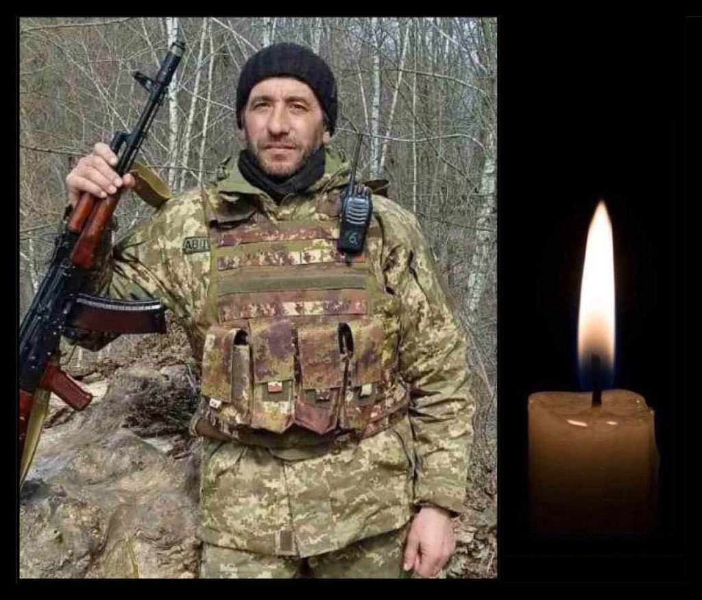 На Буковині попрощаються сьогодні, 27 грудня, з військовим, який поклав життя у боротьбі за волю України.