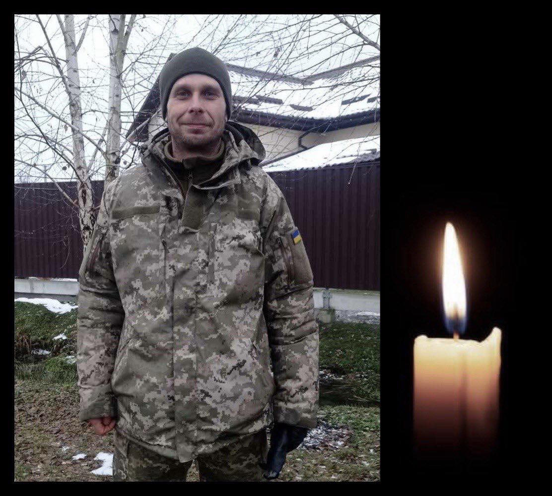 Буковина прощається із захисниками, які загинули на російсько-українській війні