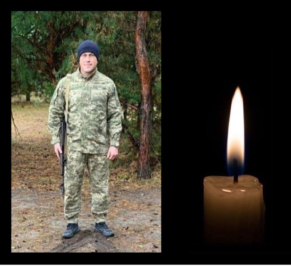 На Буковині попрощались із захисником, який загинув на війні з росією