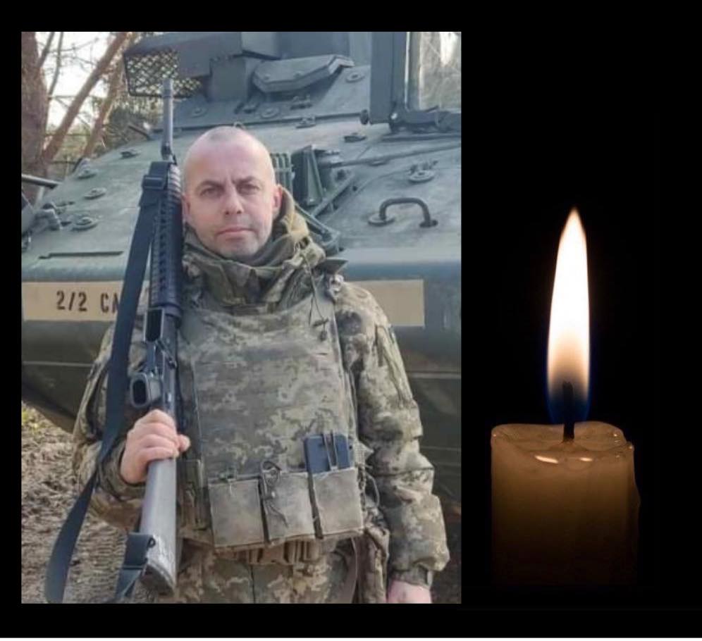 На Буковині попрощаються сьогодні, 24 січня, з військовим Ігорем Василенко, який загинув на російсько-українській війні.