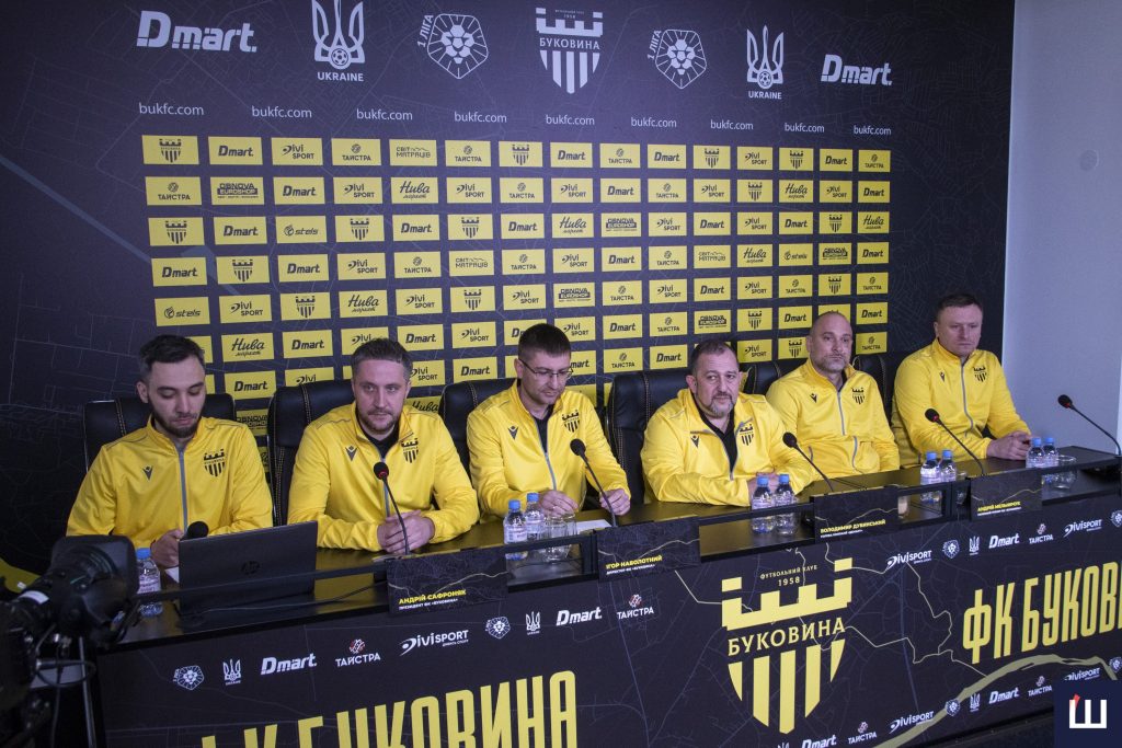 Розбудова інфраструктури, нові гравці та амбіції на УПЛ: «Буковина» отримала нового титульного спонсора