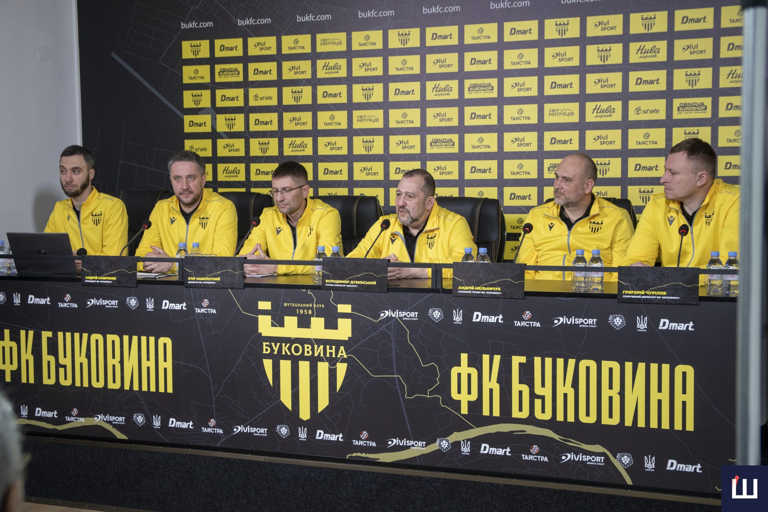 Розбудова інфраструктури, нові гравці та амбіції на УПЛ: «Буковина» отримала нового титульного спонсора