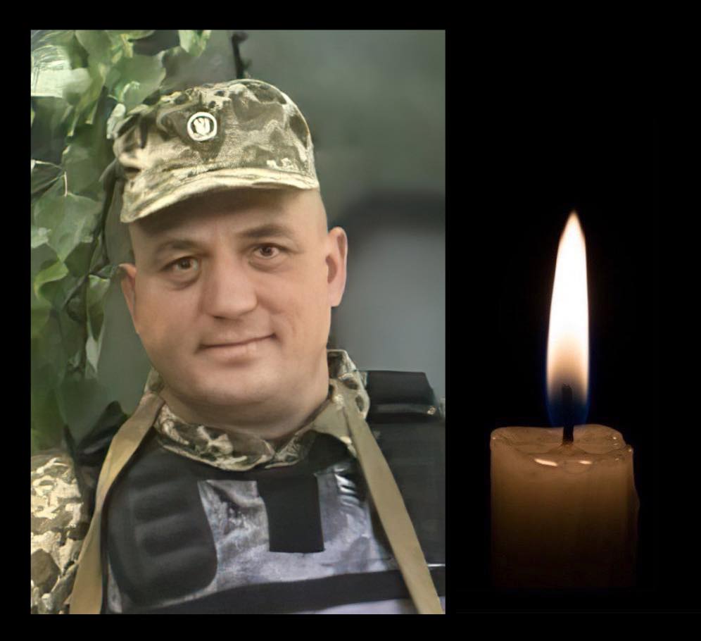 На Буковині сьогодні, 9 березня, попрощаються з військовим, що загинув на російсько-українській війні.