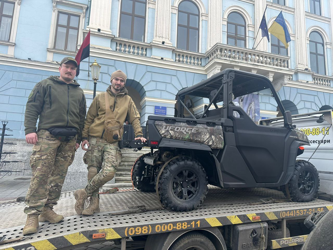 Чернівецька міська рада закупила техніку військовим на понад 8 мільйонів гривень