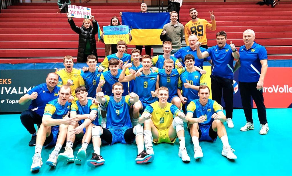 Збірна України U20 з волейболу пробилась у фінальну частину Чемпіонату Європи