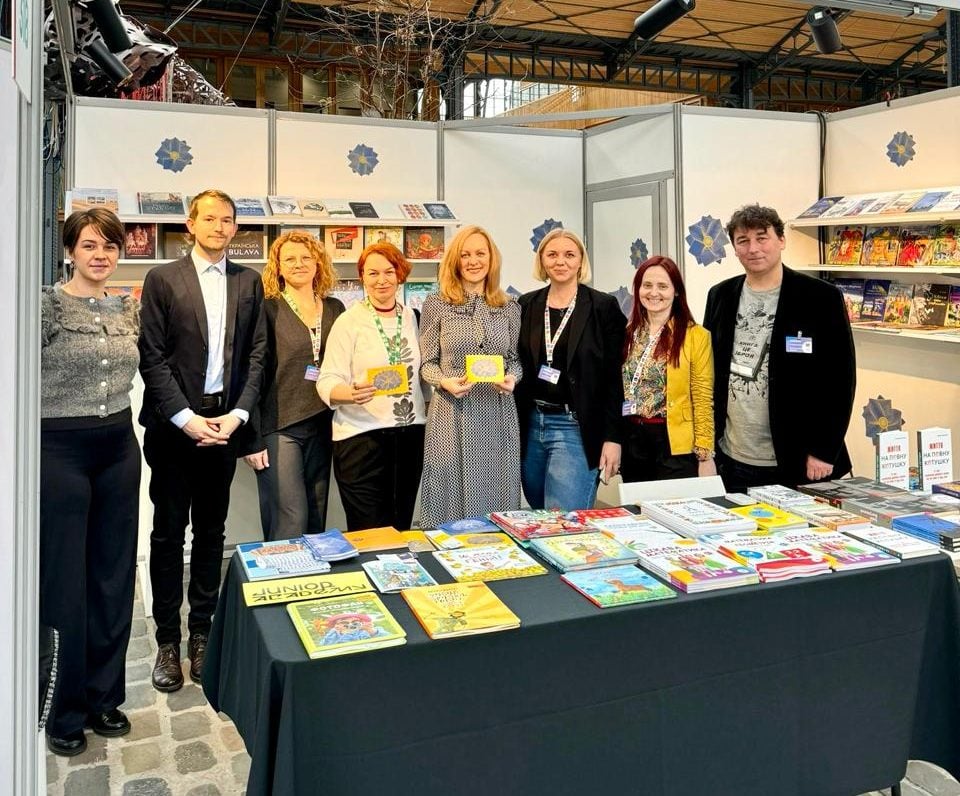 Український стенд вперше представили на книжковій виставці у Брюсселі
