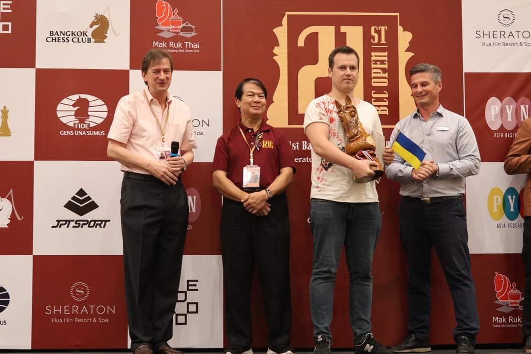 Чернівецький шахіст переміг на міжнародних змаганнях