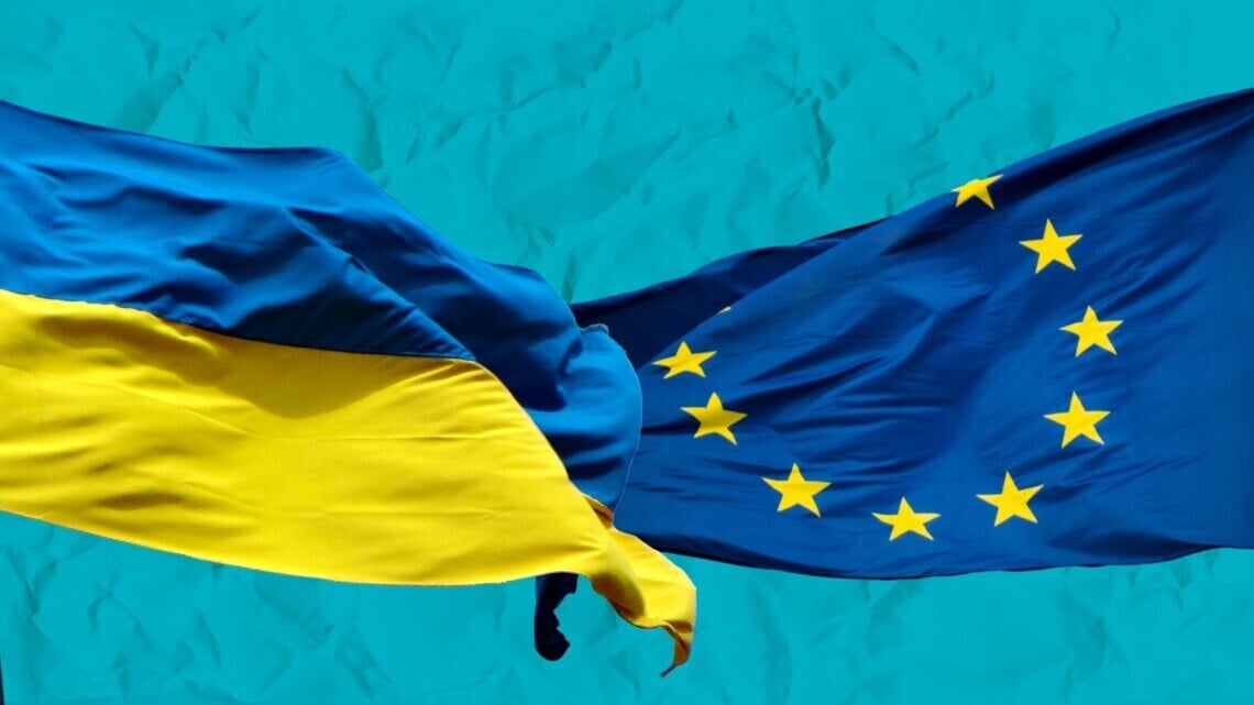 ЄС передає України 1,5 мільярда євро із заморожених активів рф