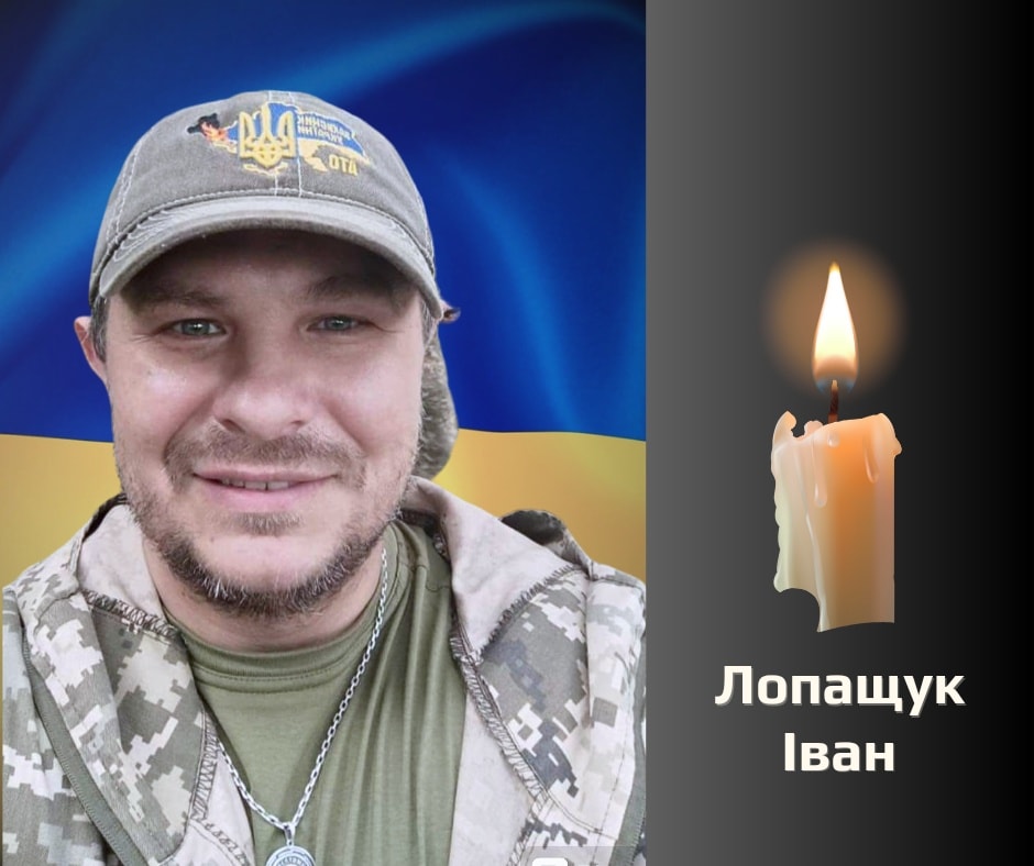 У Чернівцях прощаються із загиблими на війні військовими