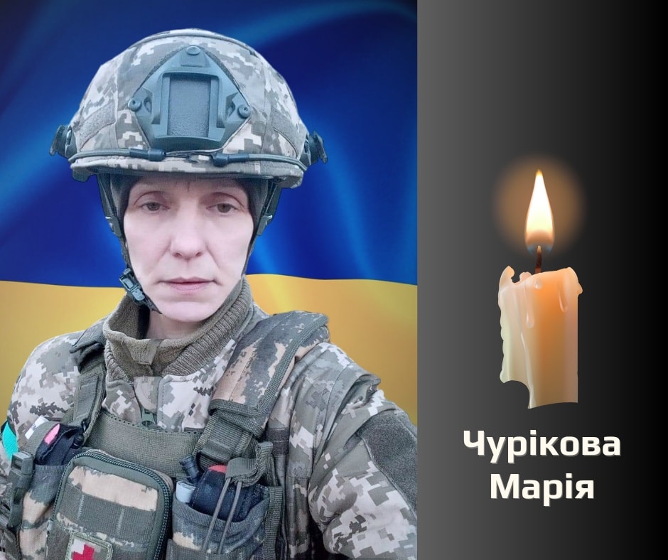 У Чернівцях прощаються із загиблими на війні військовими