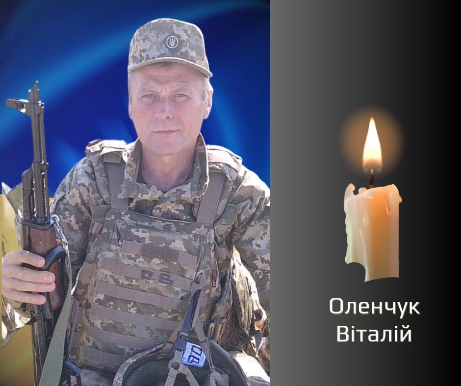 На Буковині прощаються з військовими, які загинули на війні