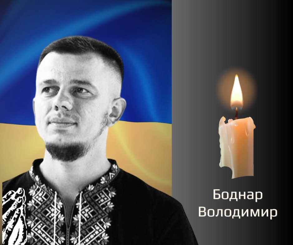 На Буковині відбудеться прощання з військовими, які загинули на війні з росією