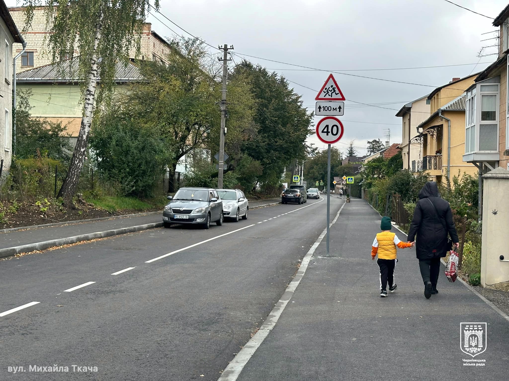 На ділянці вулиці Руської завершили поточний ремонт