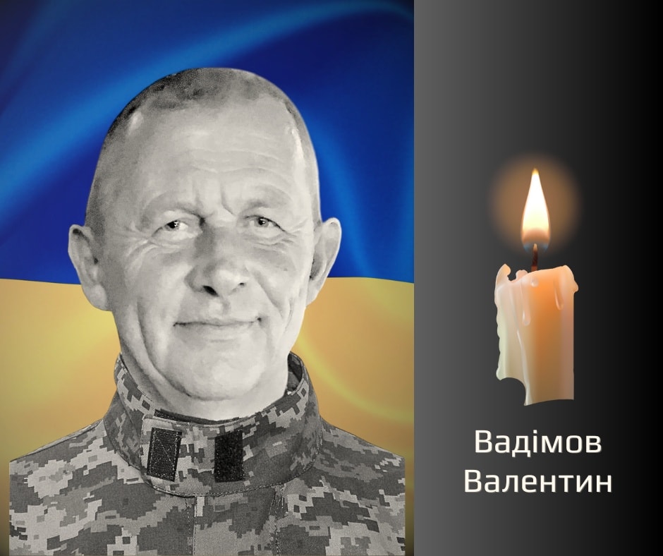 На Буковині прощаються з загиблими військовими Вадімовим та Ткачуком