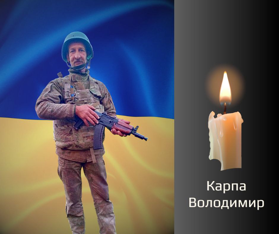 На Буковині попрощаються з військовослужбовцями, які загинули на війні з росією