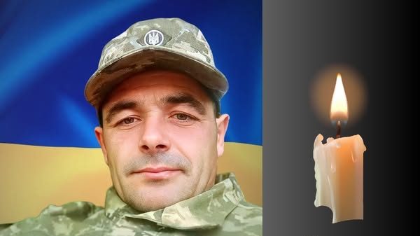 На Буковині попрощалися з військовим, що загинув у боях за Україну