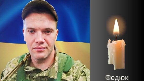 На Буковині прощаються з військовими, що загинули в боях за Україну