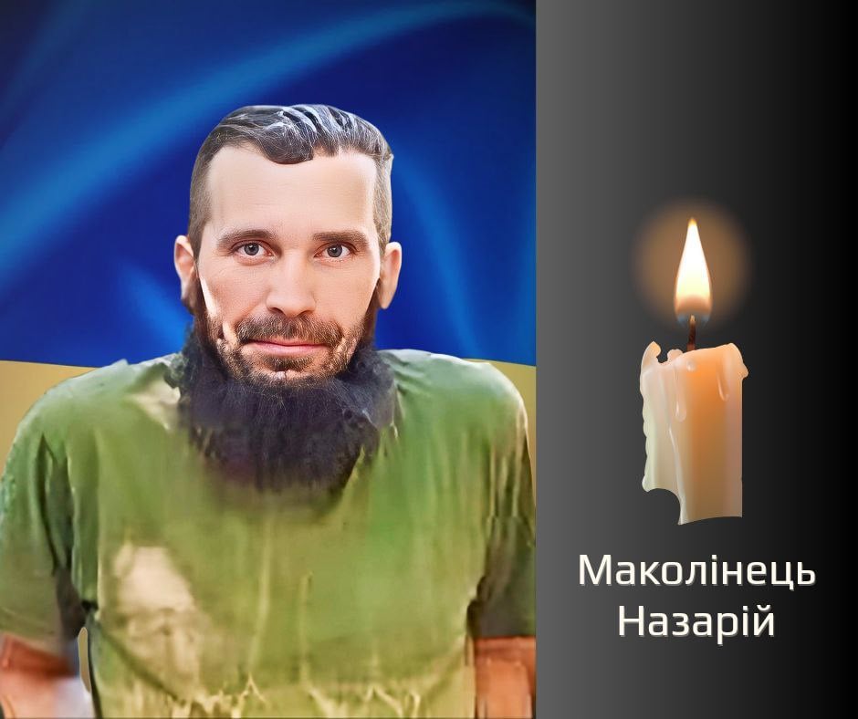 У Заставні прощаються з військовим, який загинув на війні з росією