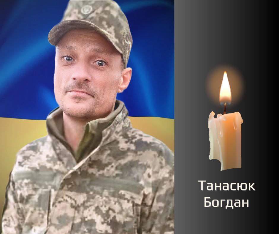 На Буковині прощаються з військовими, які загинули на війні з росією