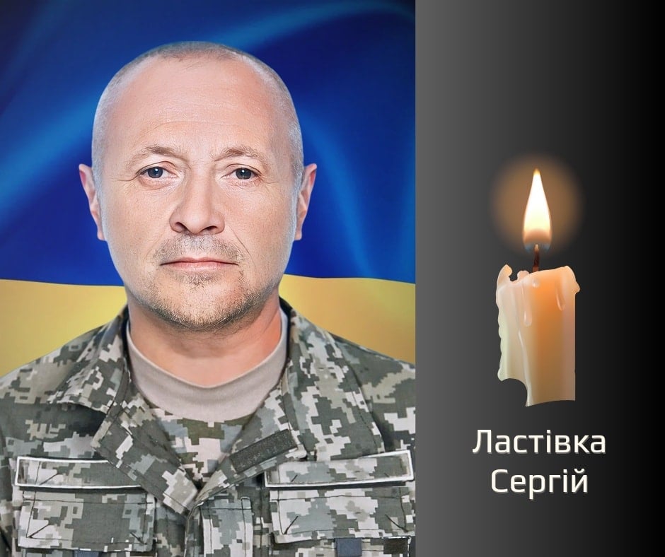 На Буковині прощаються з військовими, що загинули в боях за Україну