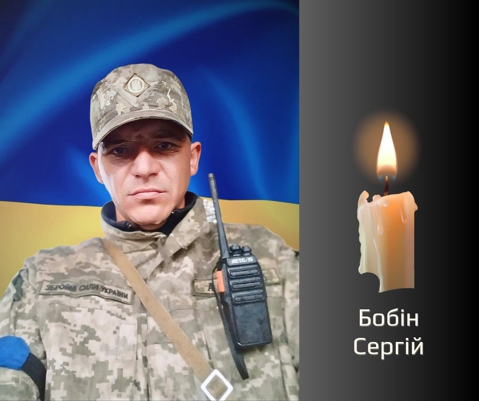 На Буковині прощаються з військовими, що загинули в боях за Україну