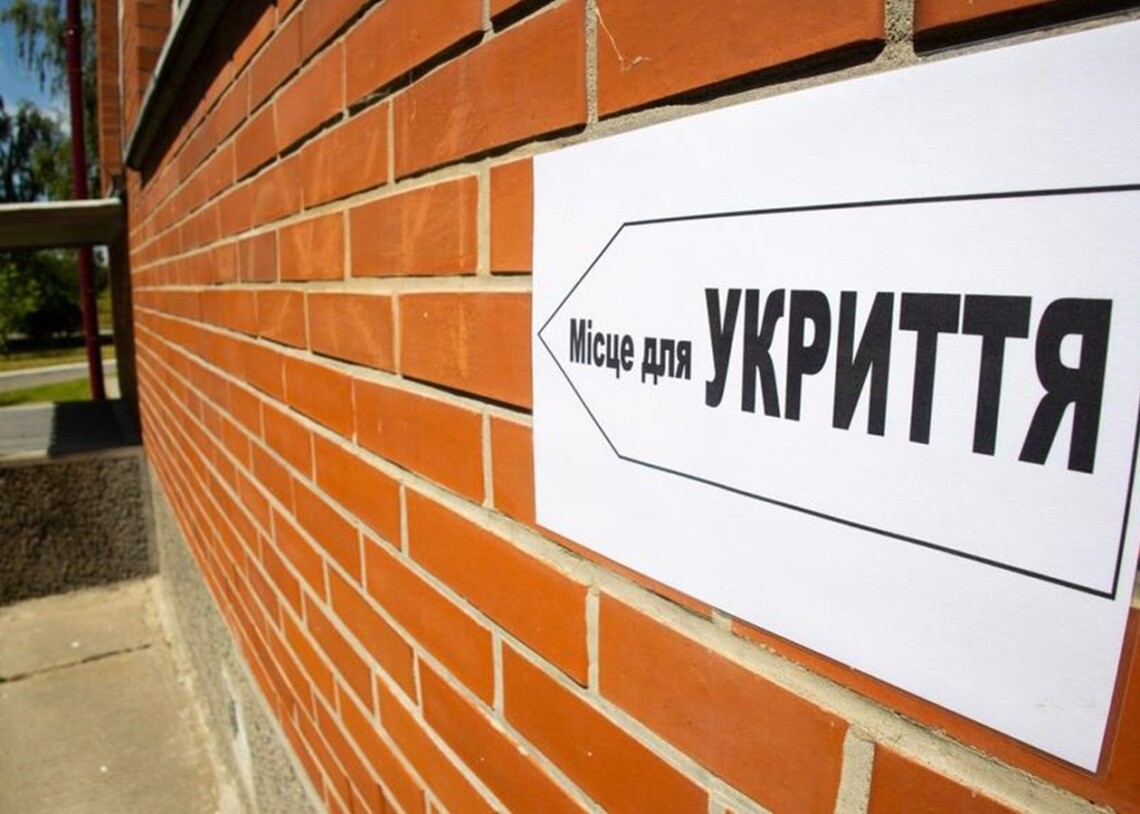 В Україні втричі збільшилася кількість укриттів з початку повномасштабного російського вторгнення