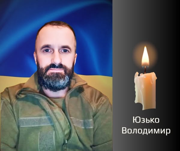 На Буковині прощаються з військовими, що загинули в боях за Україну