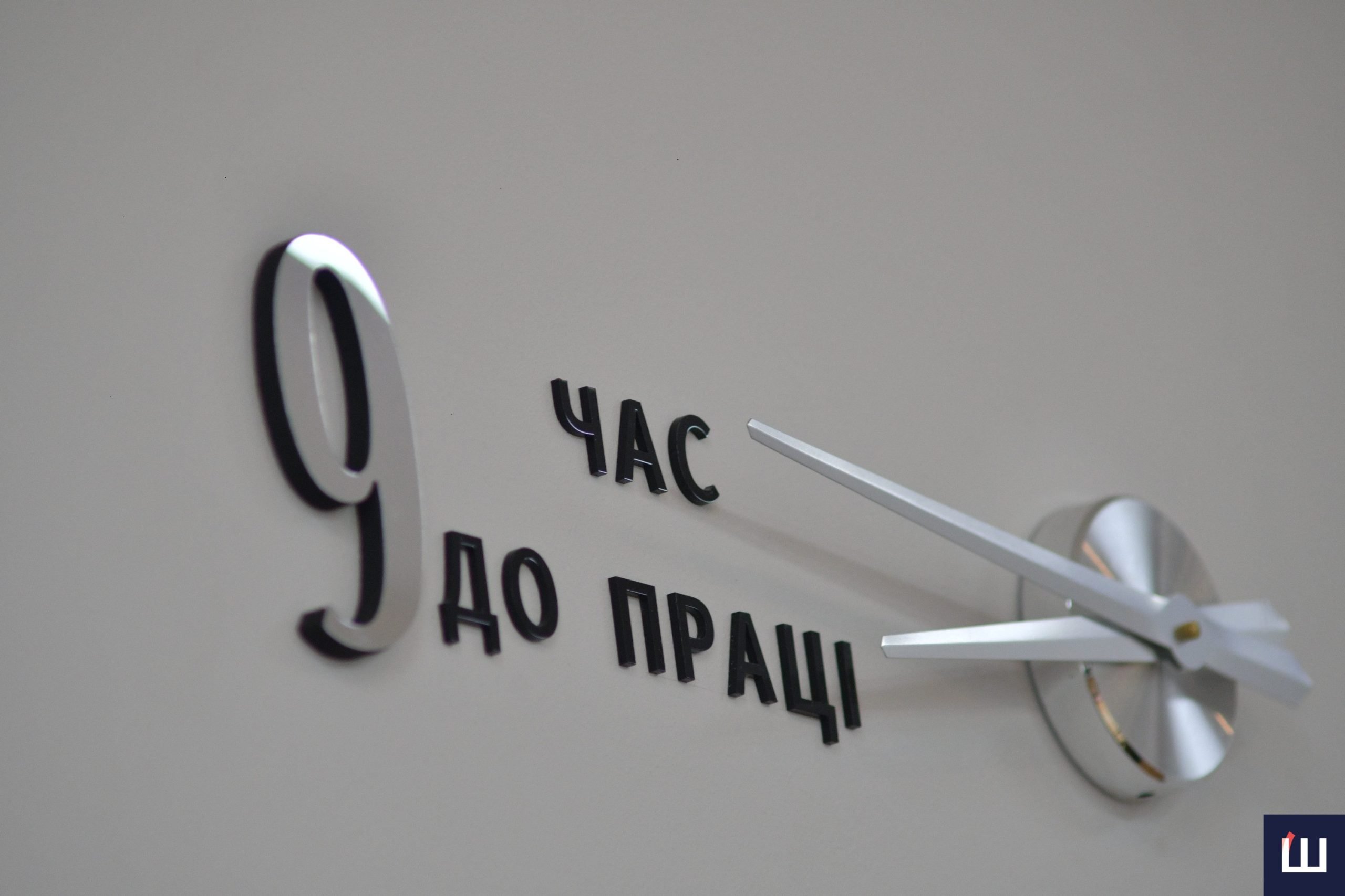 «Кожна справа цікава та унікальна»: буковинські підприємці отримали 77 мільйонів гривень грантових коштів