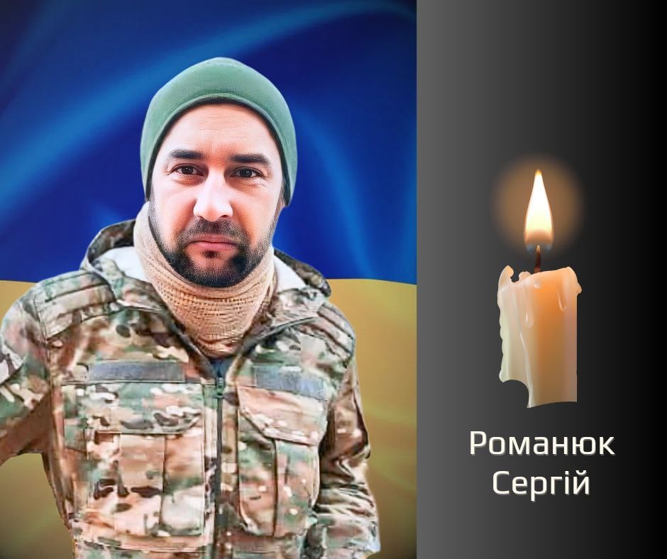 На Буковині попрощаються з військовиками, які загинули на війні з росією