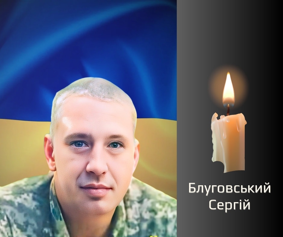 На Буковині прощаються з військовими, які загинули на війні з росією