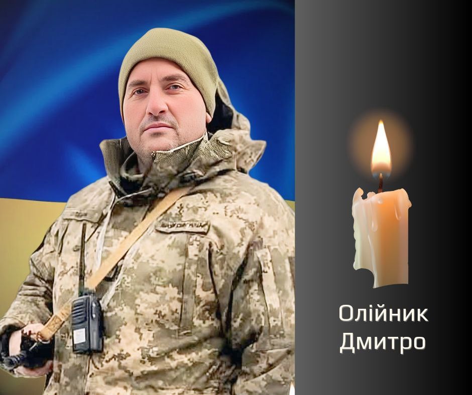 На Буковині попрощаються з військовиками, які загинули на війні з росією