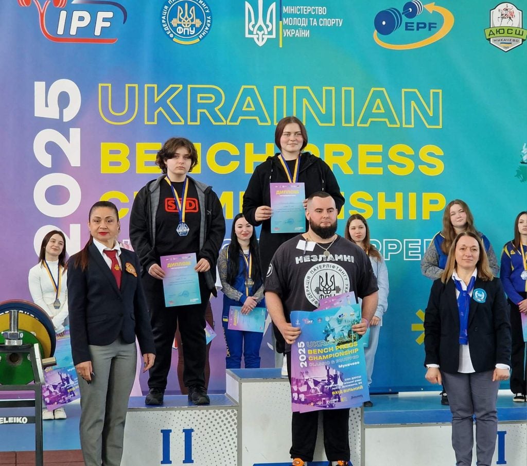 Чернівецькі спортсмени здобули призові місця на чемпіонаті України з паверліфтингу