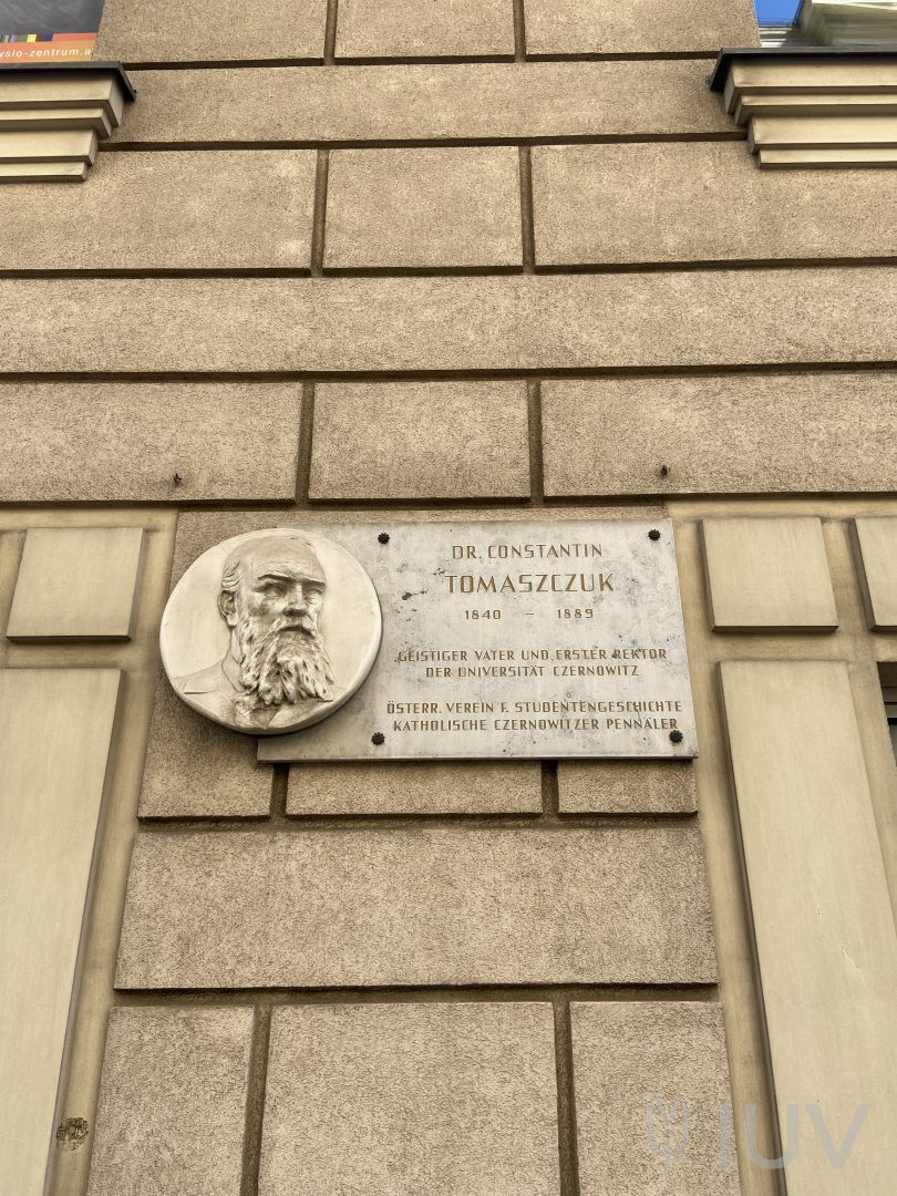 Потужний оратор, але нудний викладач: історія першого ректора Чернівецького університету