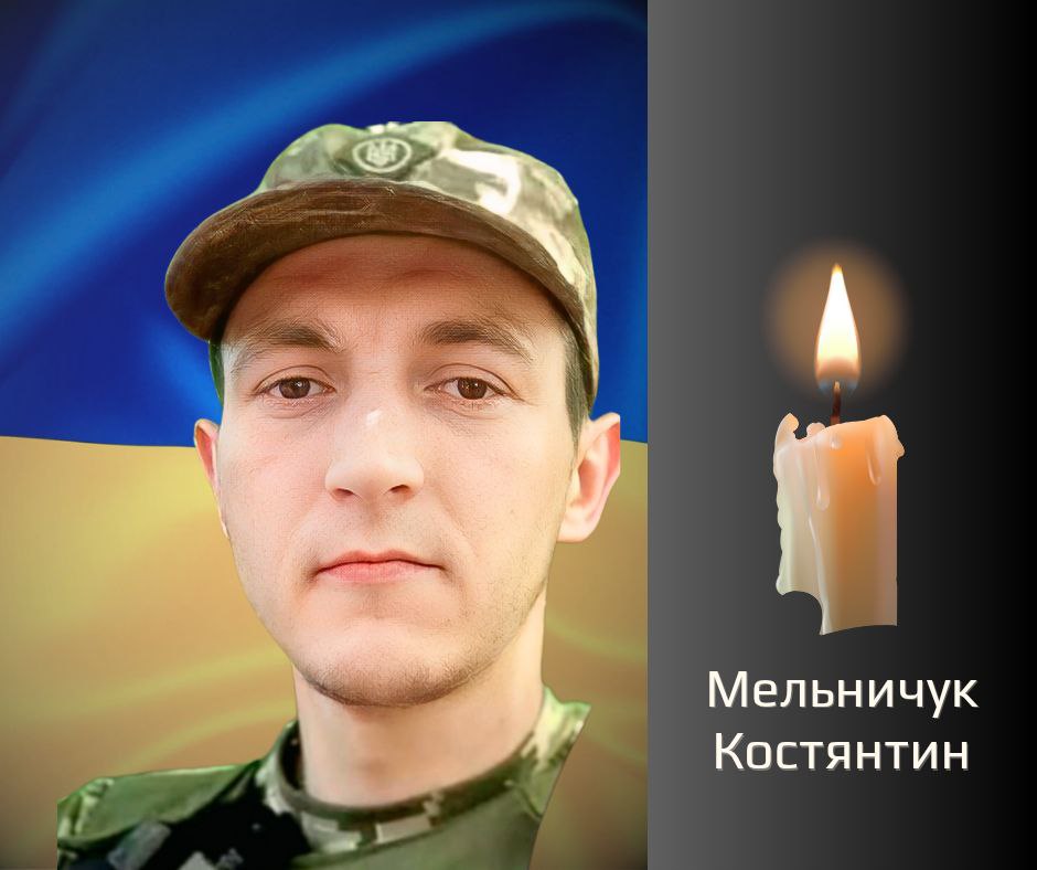 На Буковині попрощаються з чотирма військовиками, які загинули на війні з росією