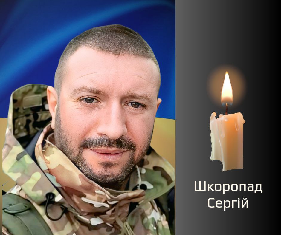 На Буковині попрощаються з чотирма військовиками, які загинули на війні з росією