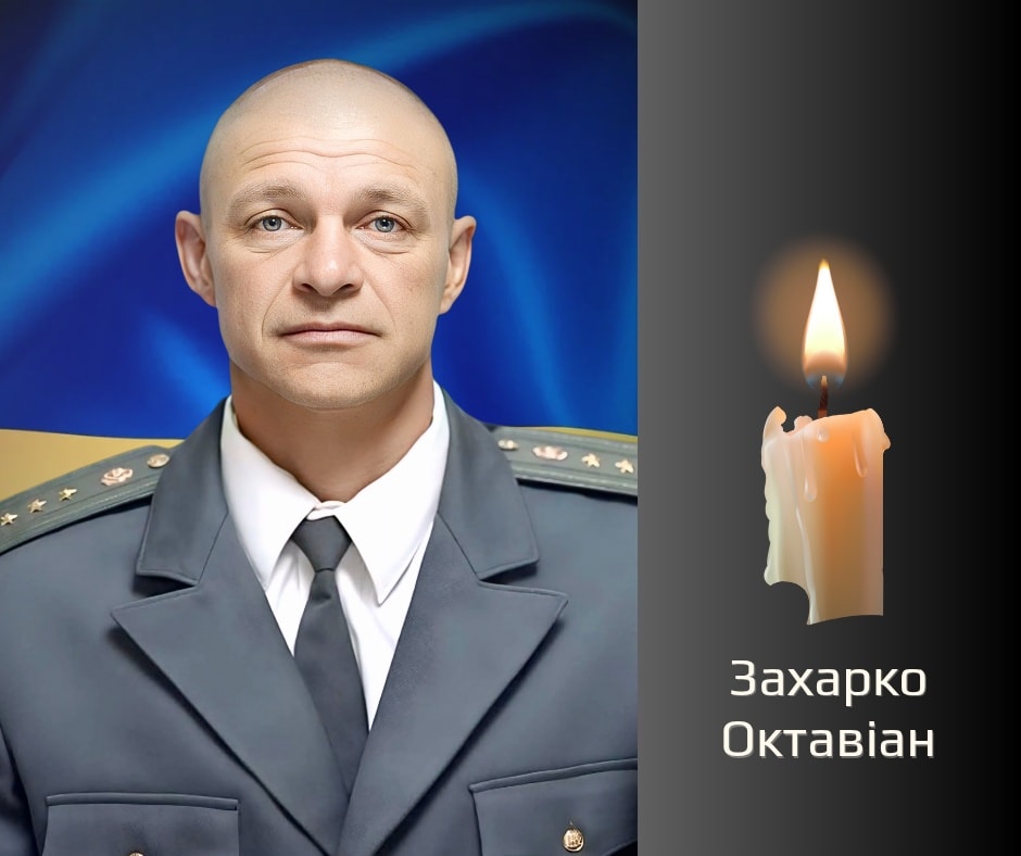 На Буковині прощатимуться з військовиками, які загинули на війні