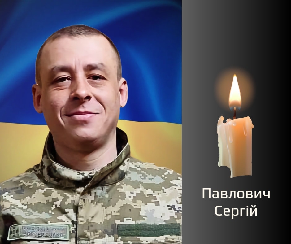 На Буковині прощаються із загиблими на війні військовиками