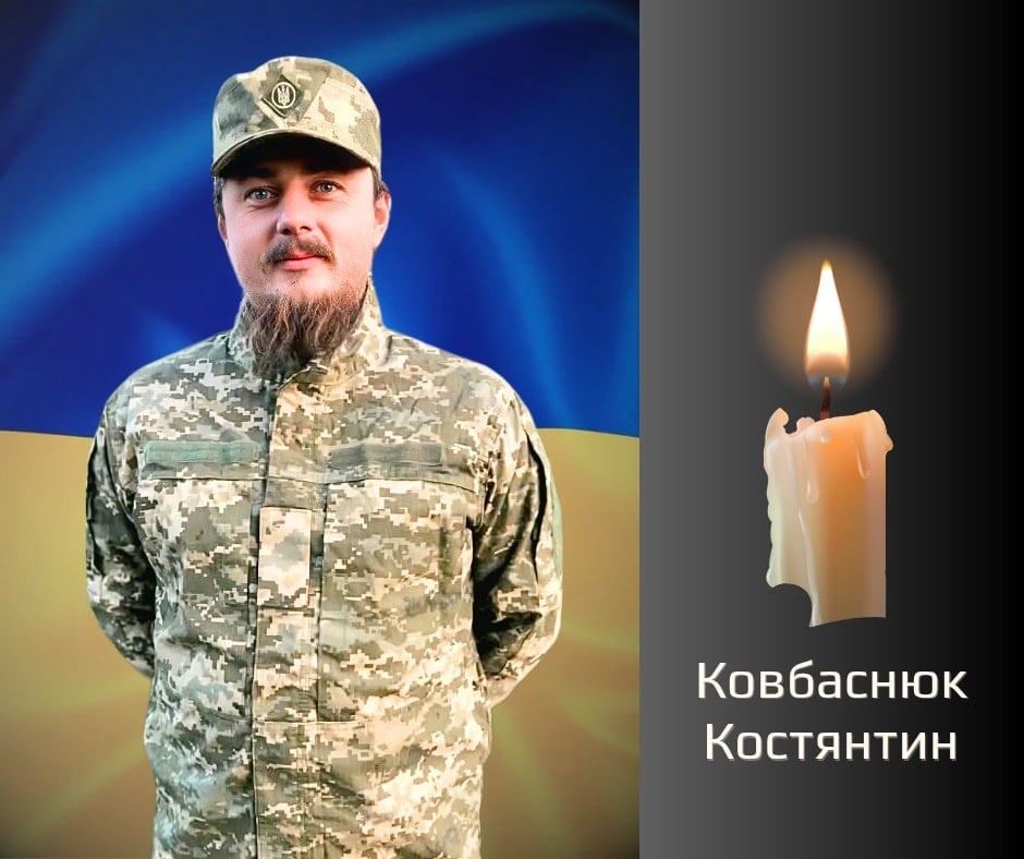 На Буковині прощаються із загиблими на війні військовиками