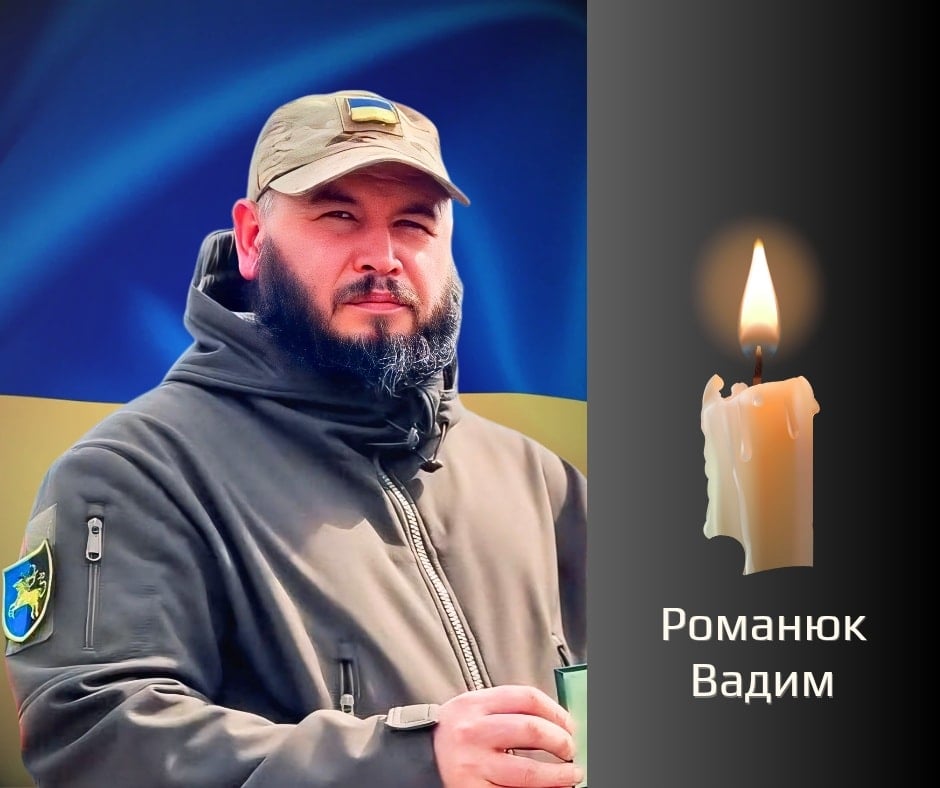 На Буковині прощаються із загиблими на війні військовиками