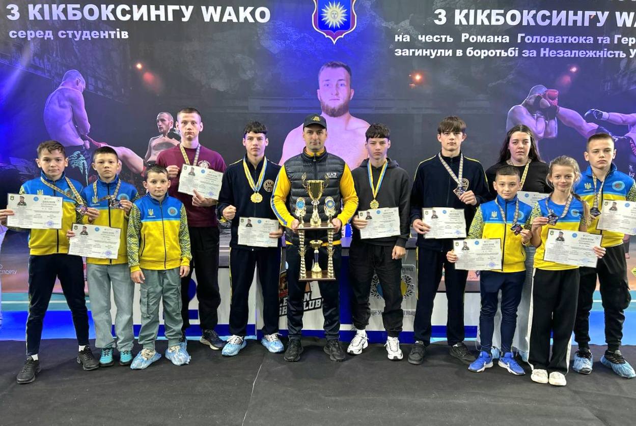 Кікбоксери з Буковини здобули «золото» на чемпіонаті України