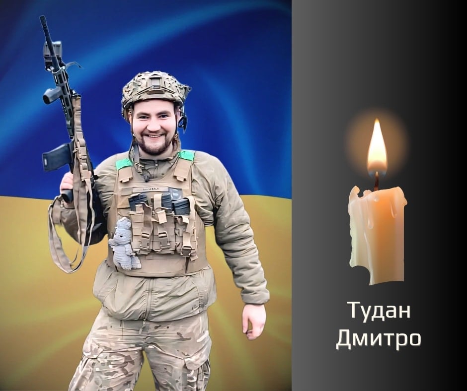 У Чернівцях прощатимуться з військовим, який загинув на війні
