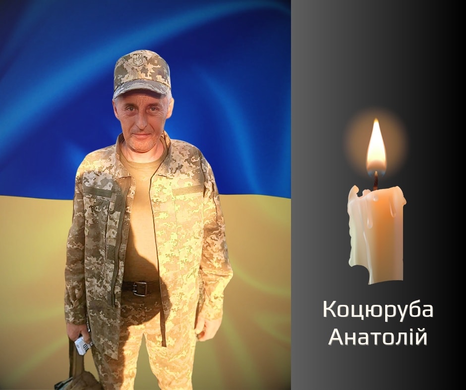 На Буковині віддають останню шану військовим, які загинули на війні