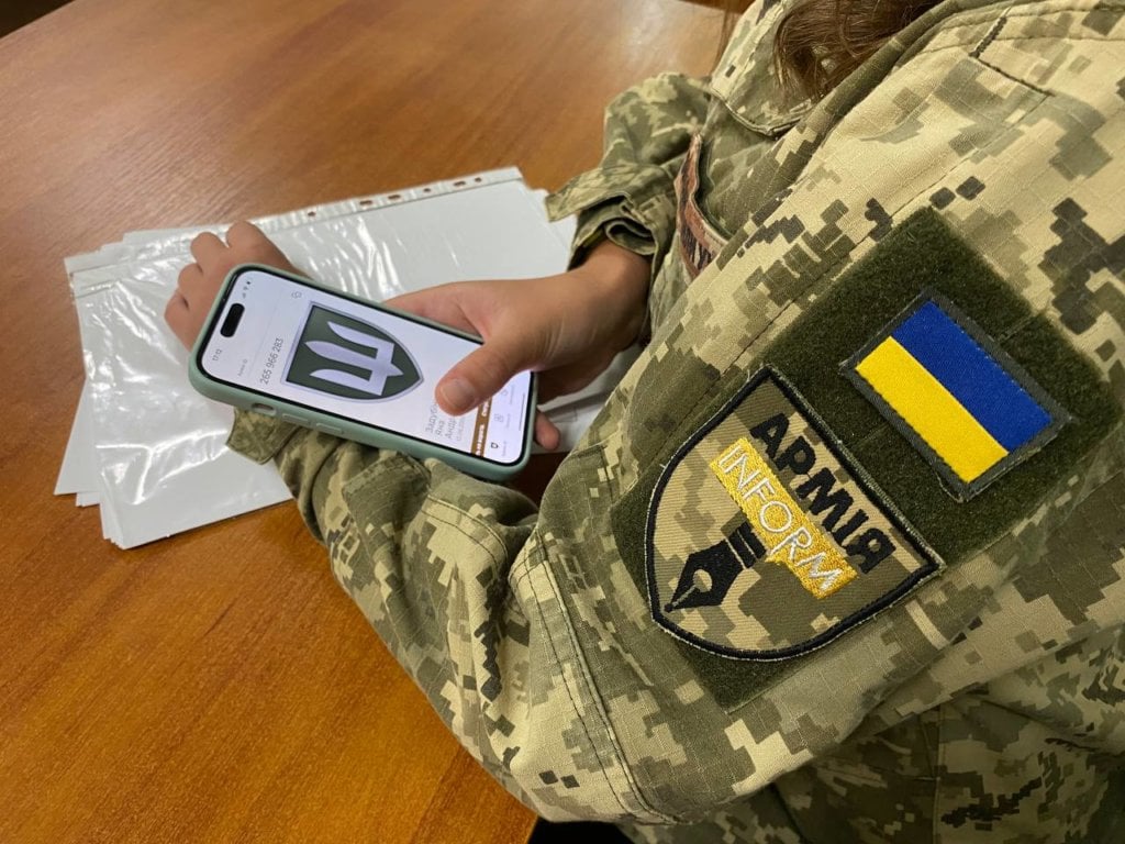 У застосункові «Армія+» розпочали опитування про безбар’єрність у війську