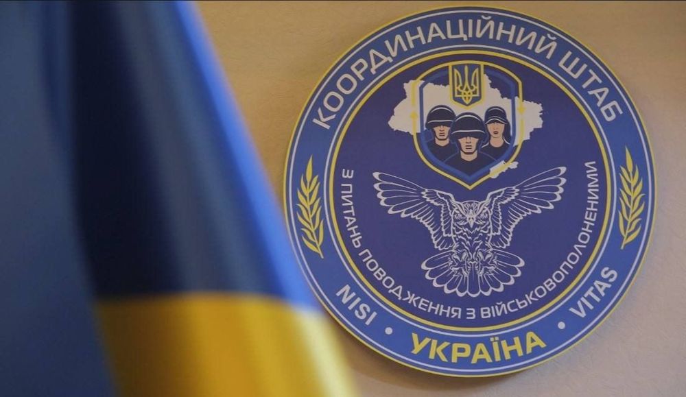 У Чернівцях запрацювало представництво Координаційного штабу з питань поводження з військовополоненими