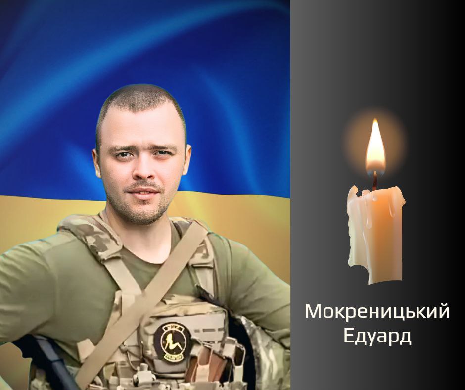 На Буковині попрощаються з трьома військовиками, які загинули на війні з росією
