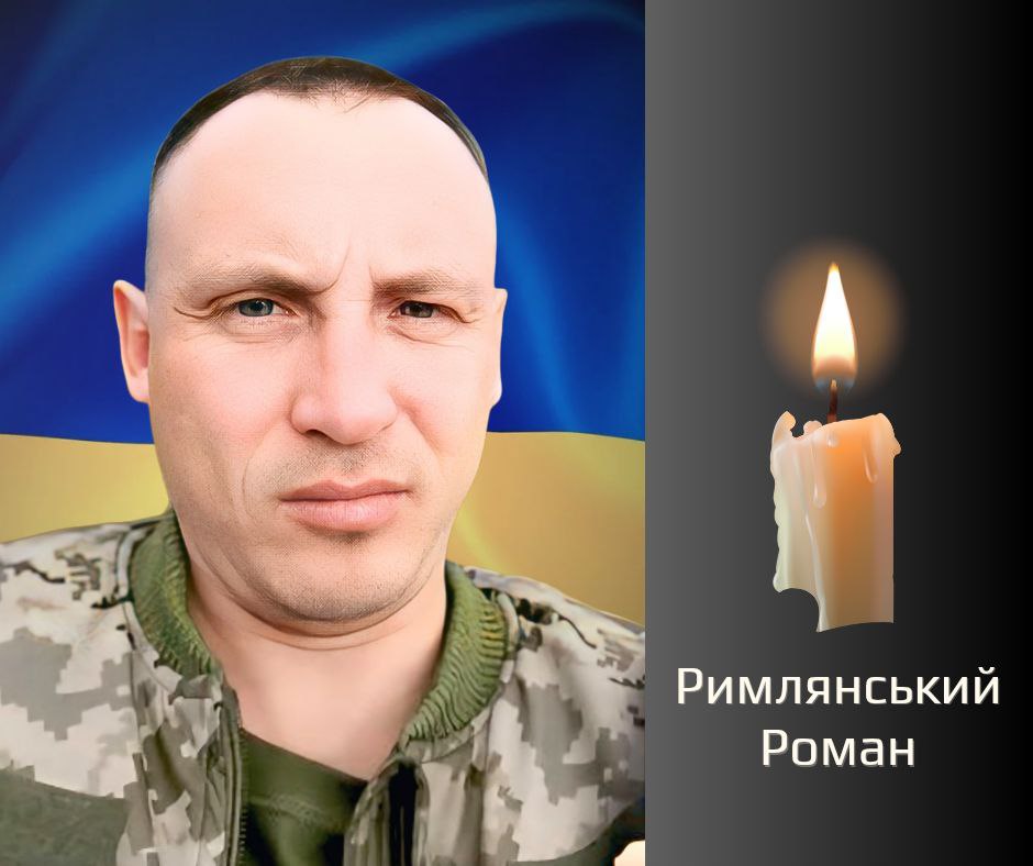 На Буковині віддадуть останню шану військовикові, який загинув на війні з росією